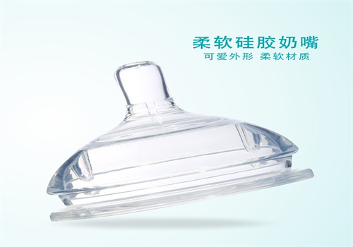 贝乐康婴儿用品